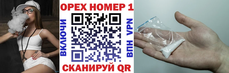 Купить где  Сорск  КОКАИН Боливия 