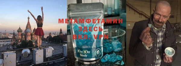 наркотики Киреевск