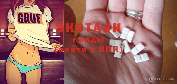 сатива Киренск