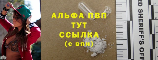 хмурый Кинешма