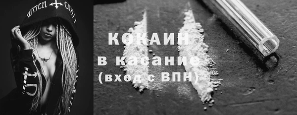 хмурый Кинешма