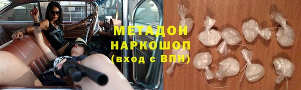 наркотики Киреевск