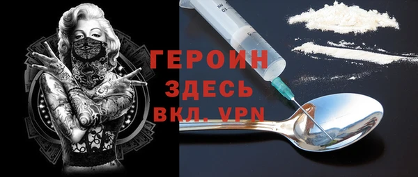 хмурый Кинешма