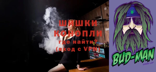 хмурый Кинешма