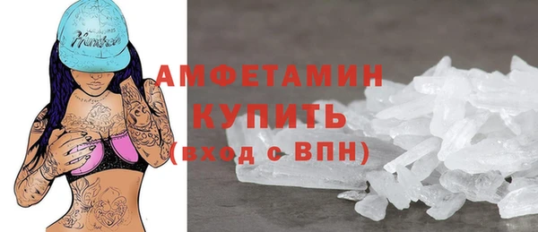 наркотики Киреевск