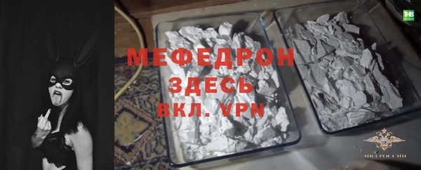 наркотики Киреевск