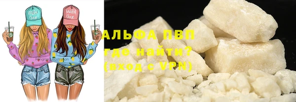 сатива Киренск