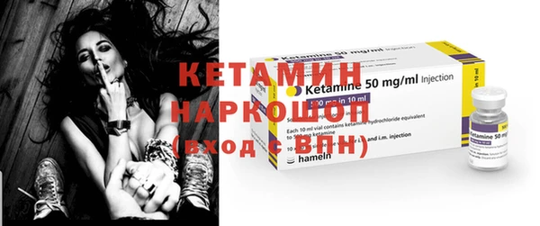 наркотики Киреевск