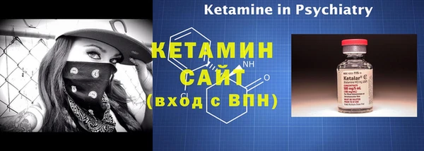 наркотики Киреевск