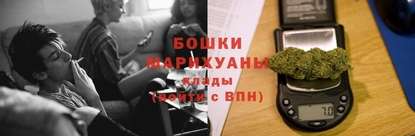 хмурый Кинешма