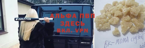 наркотики Киреевск