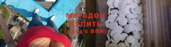 сатива Киренск