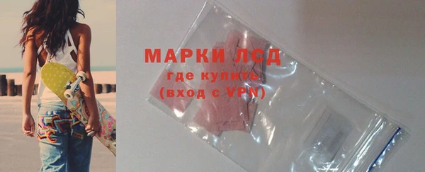 наркотики Киреевск