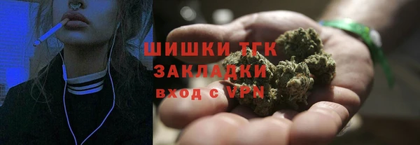 хмурый Кинешма