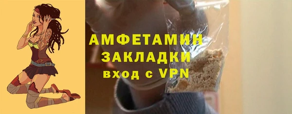 сатива Киренск