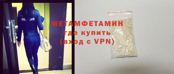 наркотики Киреевск