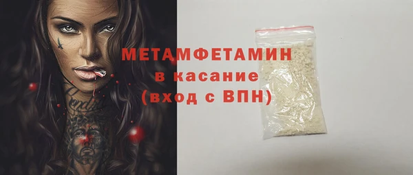 хмурый Кинешма