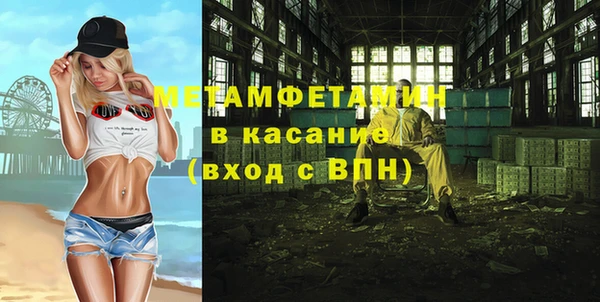 хмурый Кинешма