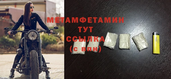 хмурый Кинешма