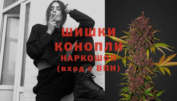 хмурый Кинешма