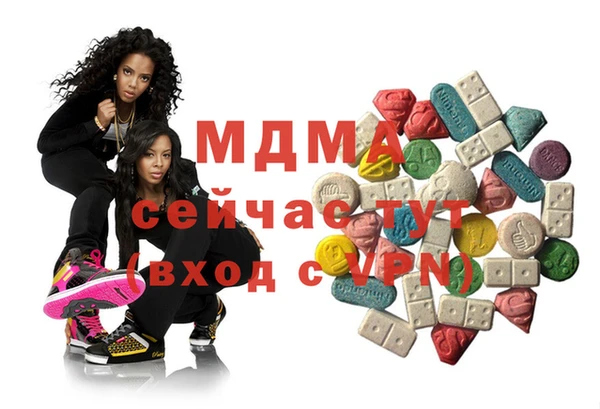 наркотики Киреевск