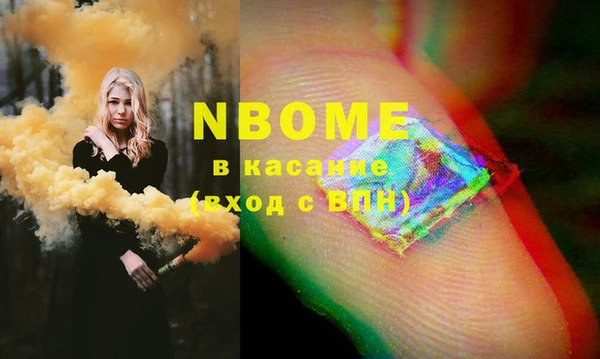 хмурый Кинешма