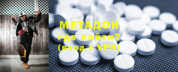 наркотики Киреевск