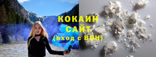 хмурый Кинешма
