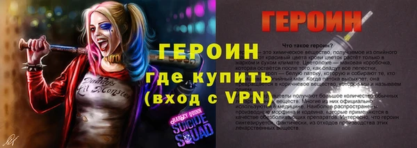 хмурый Кинешма