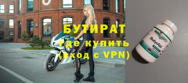 наркотики Киреевск
