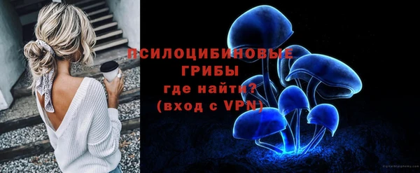 наркотики Киреевск