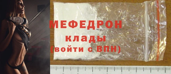 наркотики Киреевск